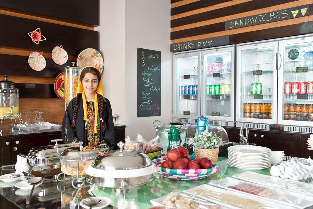 Shada Suites Al Zahra Jeddah Restaurant photo